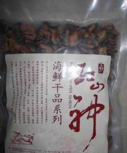 供應(yīng)福建一級(jí)品牌淡菜干 | 優(yōu)質(zhì)海產(chǎn)，品味自然的饋贈(zèng)