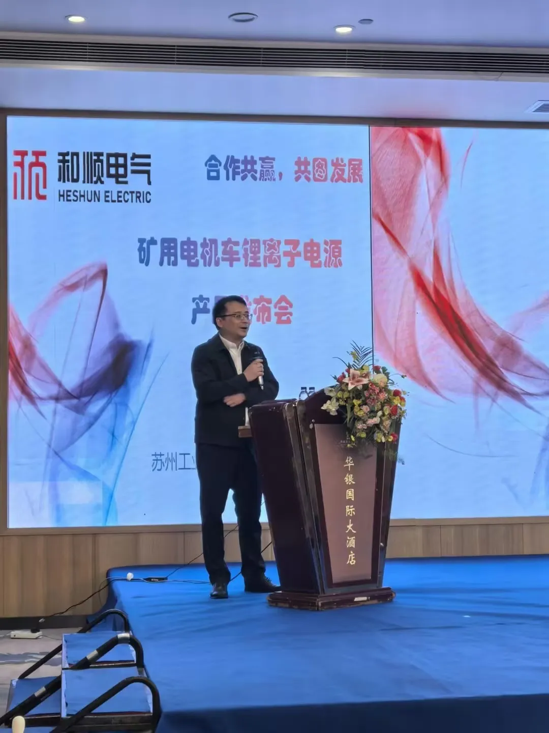 333-108秒｜中国篮协回应亚洲杯预选赛参赛步队和原八一球员继续交战CBA等热门问题_篮球_体育_